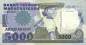 Preview: 5000 Francs